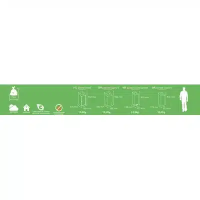 Papelera Altea 4 Altea 4