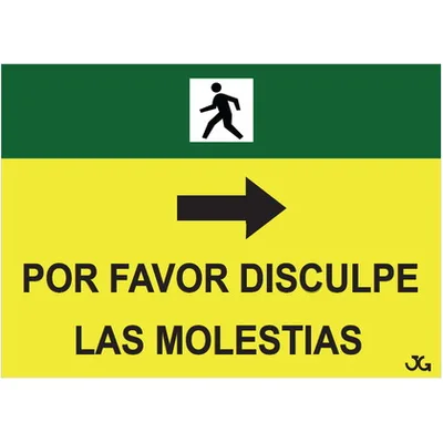 964DCHA POR FAVOR DISCULPE LAS MOLESTIAS 1 964DCHA POR FAVOR DISCULPE LAS MOLESTIAS