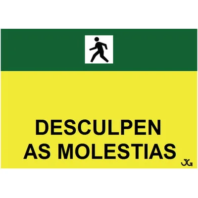 964G Gallego - DESCULPEN AS MOLESTIAS 1 964G Gallego - DESCULPEN AS MOLESTIAS