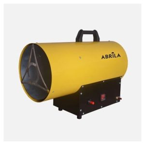 Cañon Calefaccion Gas Propano Glp Micra 30kw Amarillo/negro Caudal650m3/h Proteccion Corte Seg.37x22x45cm