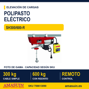 Polipasto Eléctrico SH300/600-R con Control Remoto.