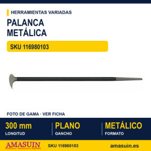 Palanca 300MM PB12