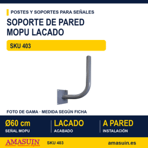Soporte de Pared para MOPU Lacado