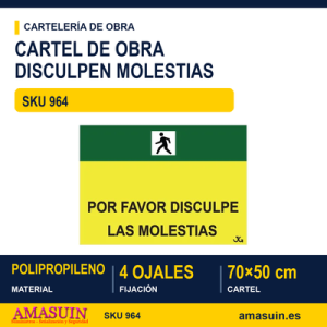 964 POR FAVOR DISCULPE LAS MOLESTIAS