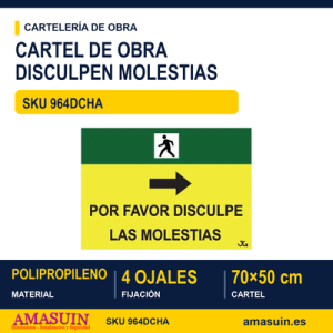 964DCHA POR FAVOR DISCULPE LAS MOLESTIAS